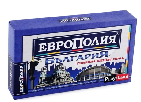 Playland Игра ''Европолия България'', малка