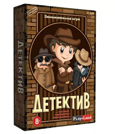 Playland Игра ''Детектив''