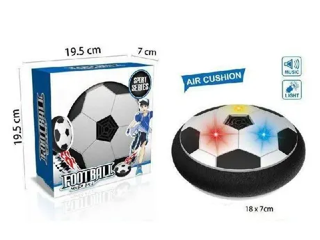 Топка с батерии HOVER BALL