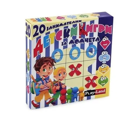 Картонена игра ПЛМ 801 Детски игри за Момчета
