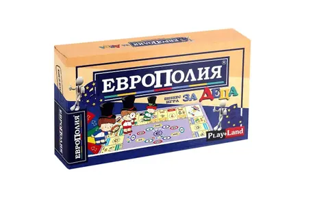 Картонена игра - Европолия Детска
