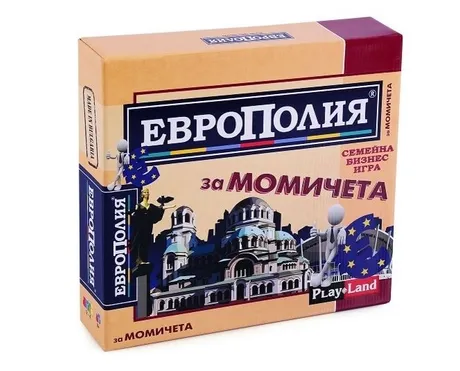 Картонена игра - Европолия за Момичета