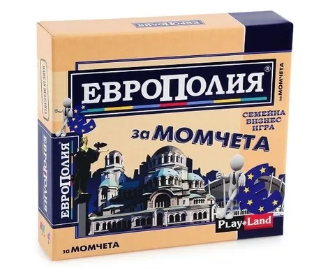 Картонена игра - Европолия за Момчета