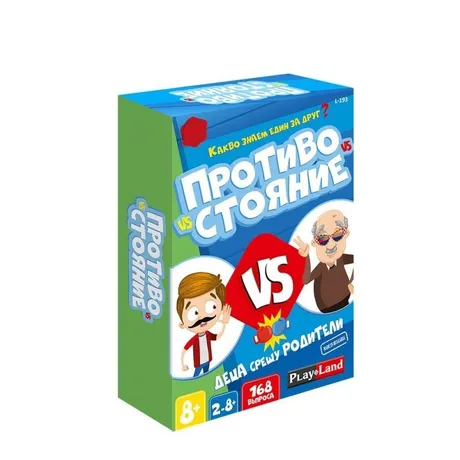 Картонена игра ПЛМ ПРОТИВОСТОЯНИЕ