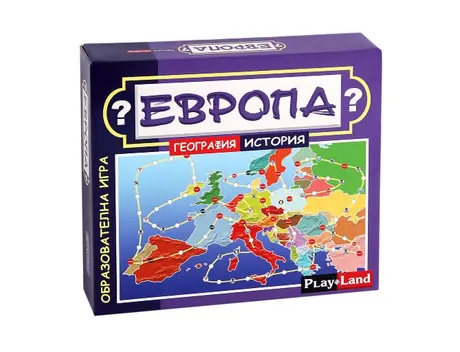 Картонена игра ЕВРОПА -История и география