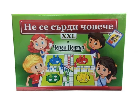 НСЧ ЕСТРЕЛА ХХЛ + Черен петър