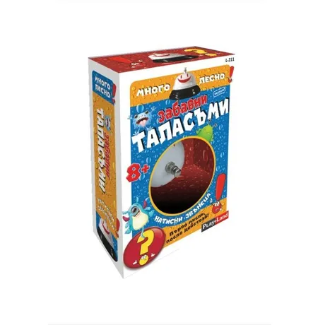 Картонена игра ПЛМ ЗАБАВНИ ТАЛАСЪМИ