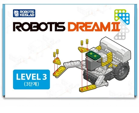 КОМПЛЕКТ ЗА РОБОТИКА ROBOTIS DREAMⅡ, LEVEL 3 KIT, 8Г