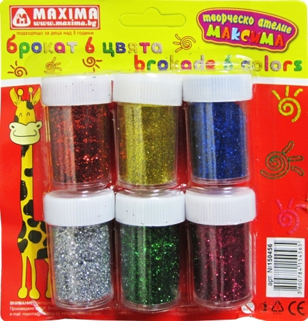 Брокат 6 цвята MAXIMA