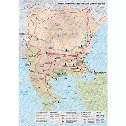 Карта България при княз Борис и цар Симеон