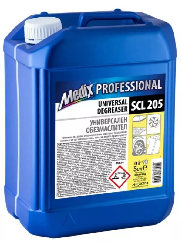 Medix Professional Обезмаслител, универсален, SCL 205, 5 l