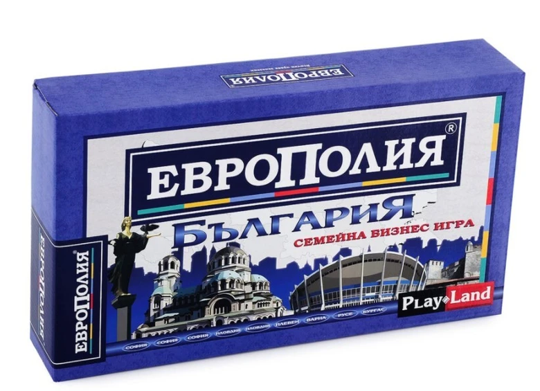 Playland Игра ''Европолия България'', малка