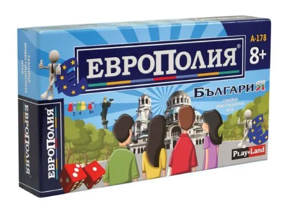 Playland Игра ''Европолия България'', голяма