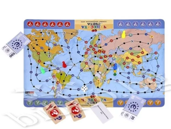 Playland Игра ''Чудесата по света''