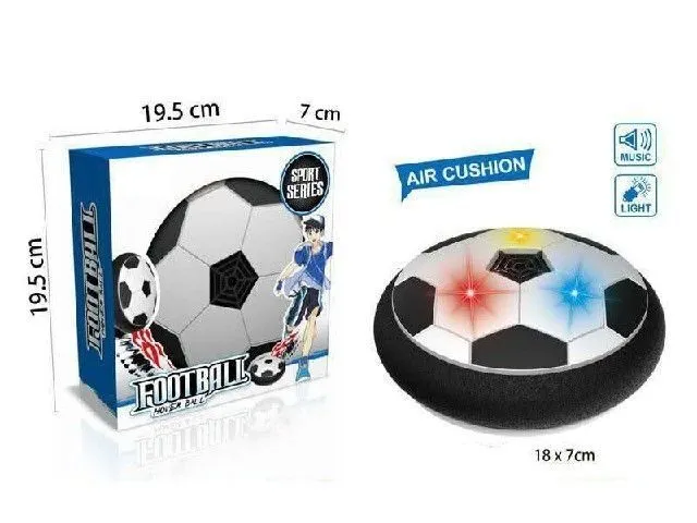Топка с батерии HOVER BALL
