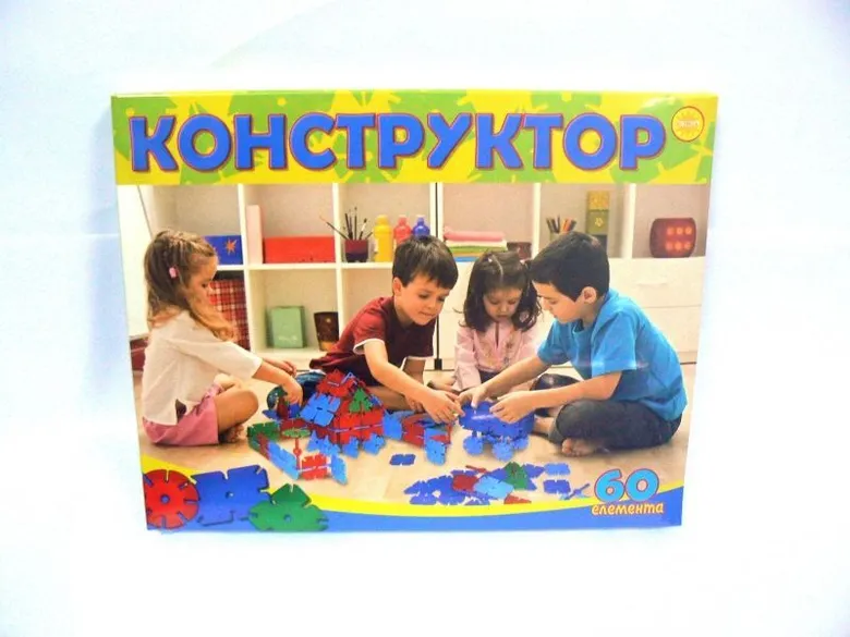  Конструктор ЕСТРЕЛА 60 елемента