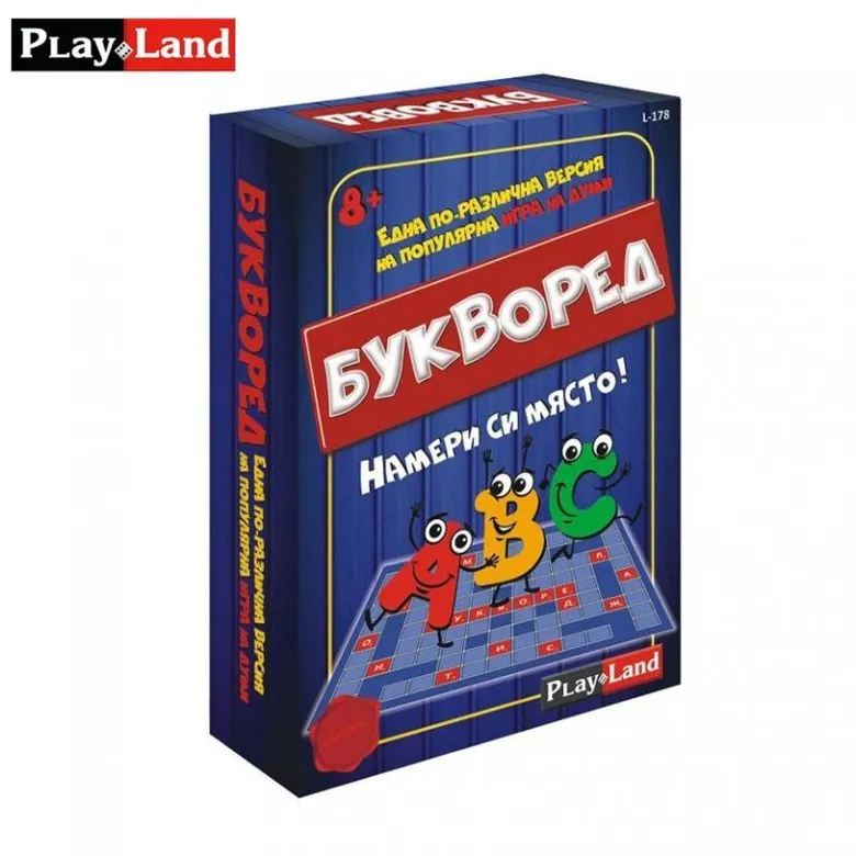Картонена игра БУКВОРЕД
