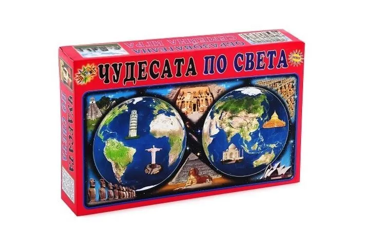 Картонена игра Детски свят Чудесата СВЕТА 