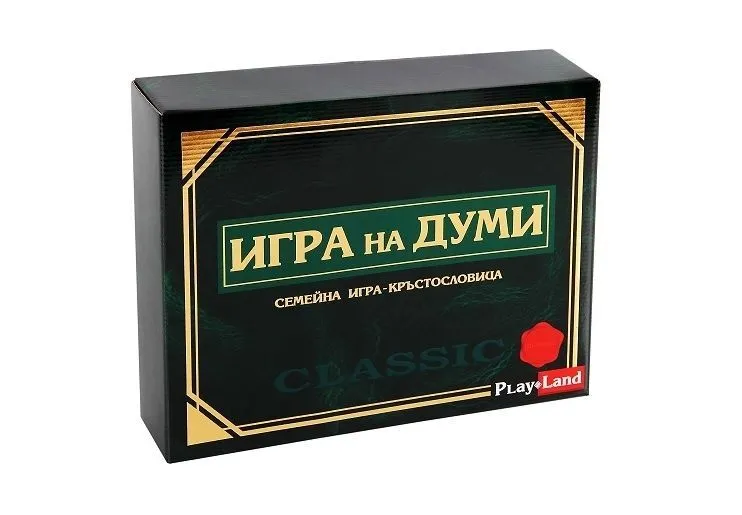 Картонена игра ПЛМ Игра на думи ЗЕЛЕНА КУТИЯ