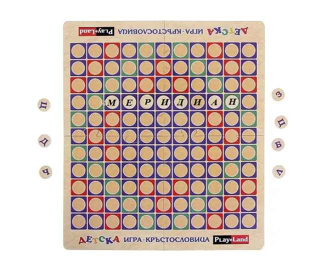 Картонена игра ПЛМ Игра на думи ДЕТСКА