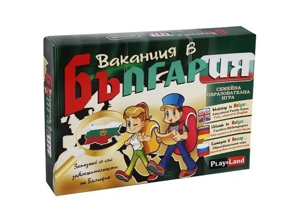 Картонена игра ПЛМ ВАКАНЦИЯ в България