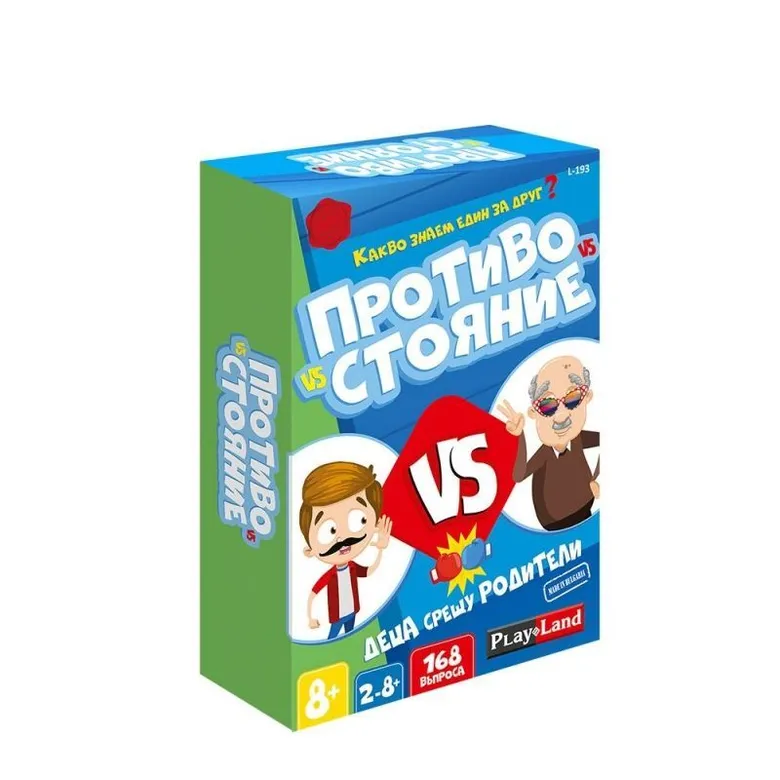 Картонена игра ПЛМ ПРОТИВОСТОЯНИЕ