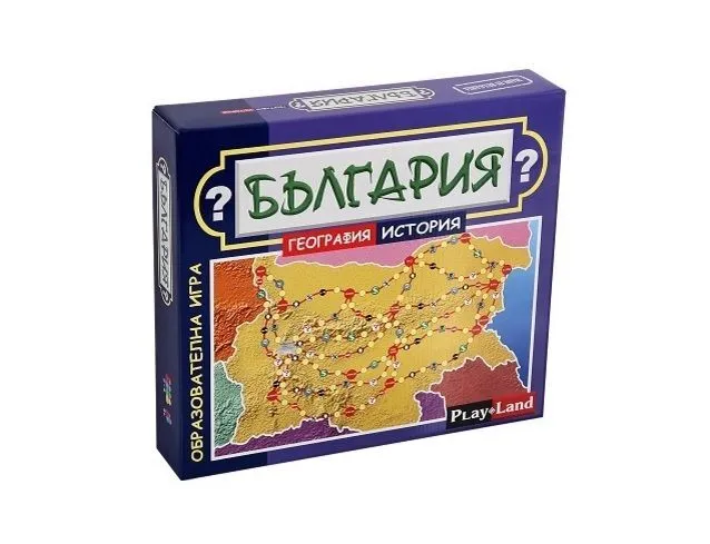 Картонена игра БЪЛГАРИЯ-История и география
