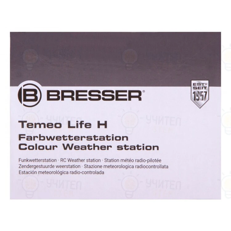 МЕТЕОРОЛОГИЧНА СТАНЦИЯ СЪС ЦВЕТЕН ДИСПЛЕЙ TEMEO LIFE H, BLACK