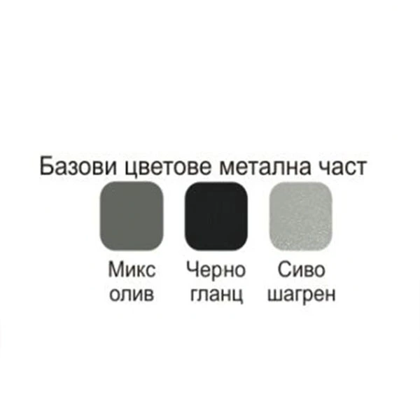 СТОЛ УЧЕНИЧЕСКИ ЕОС Н=42 ДВОЙНО УКРЕПЕН ТРЪБА Ф20