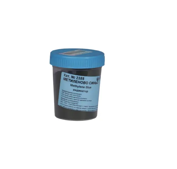 Метиленово синьо, 50 g