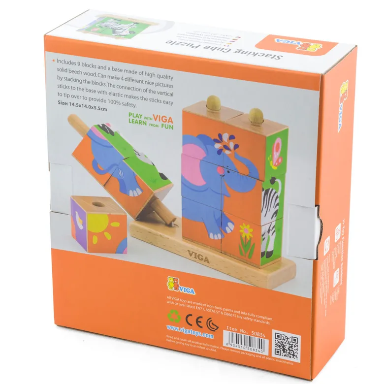Детски пъзел от дървени кубчета - Сафари - Viga toys