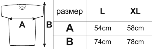 Риза памучна ONEPOLAR, Тъмнозелена