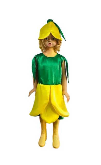 КОСТЮМ ЖЪЛТО ЛАЛЕ
