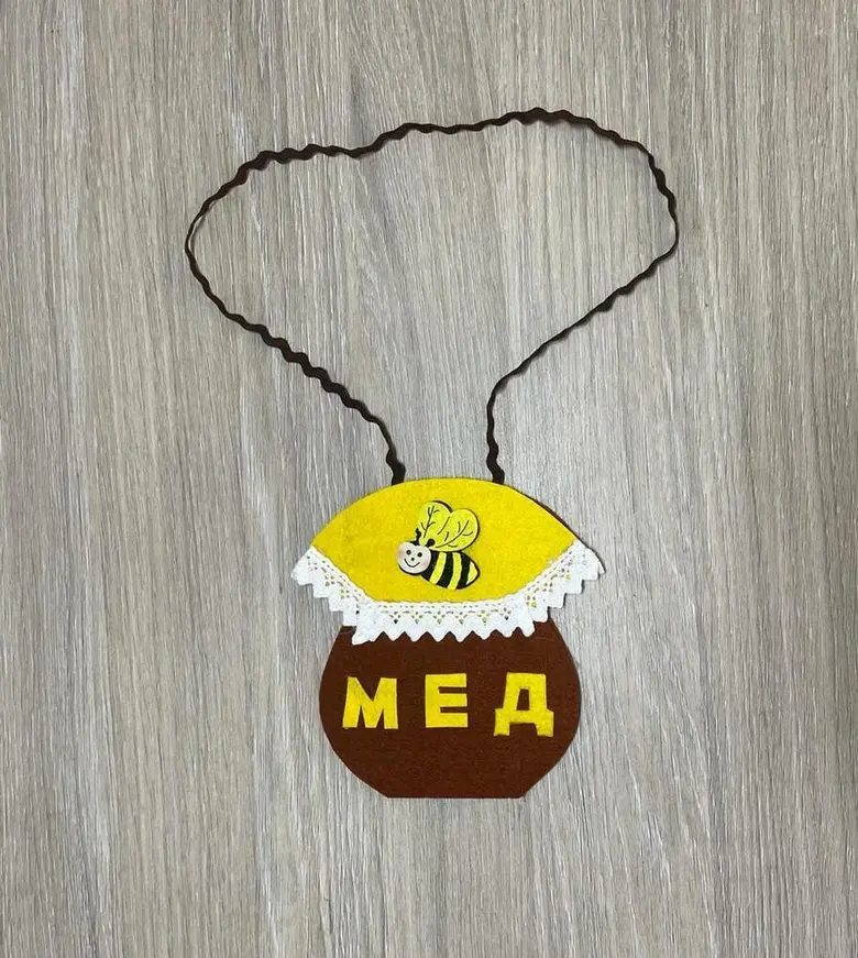 КОСТЮМ НА МЕЧЕ
