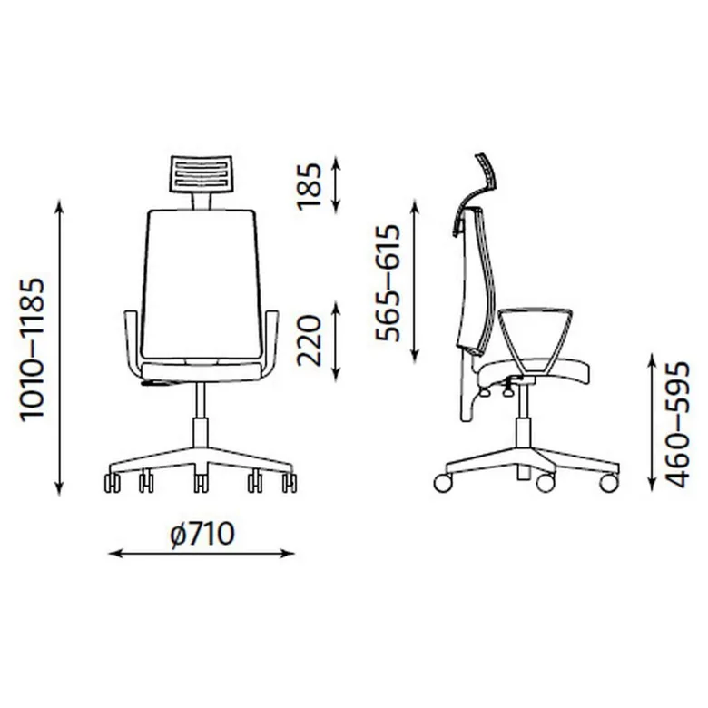 Работен стол I-Line HR