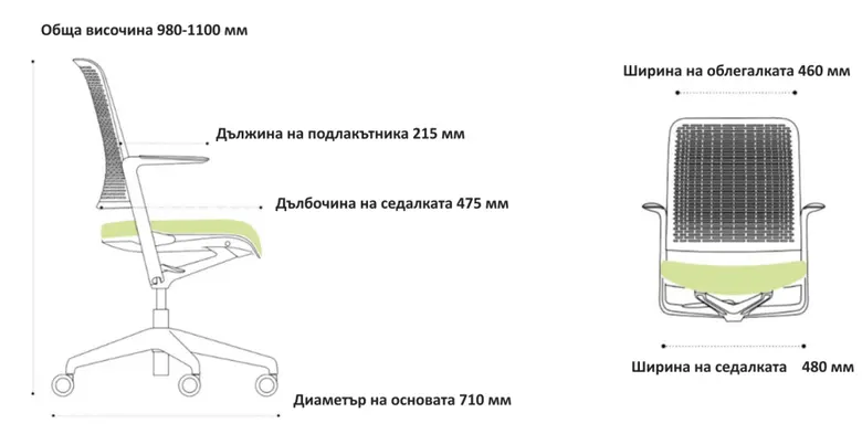 Работен стол WithME Black