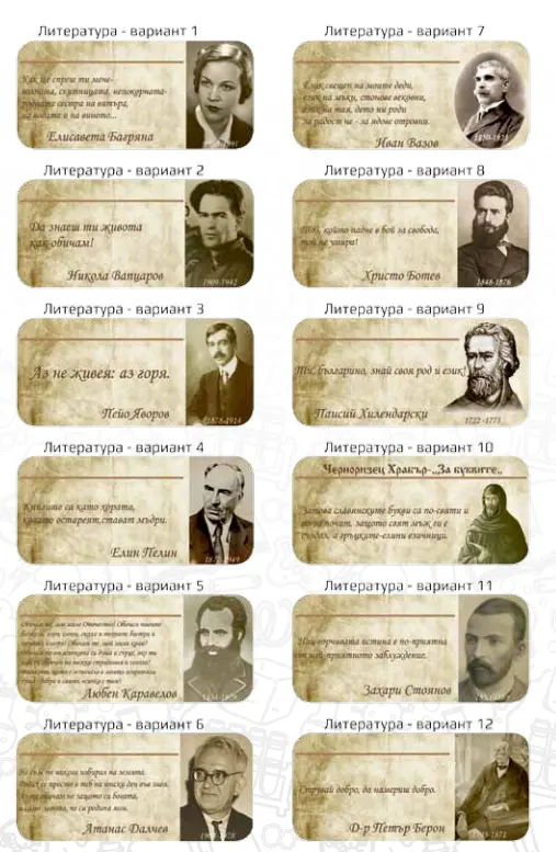 МАСА МОДУЛНА ШЕСТОЪГЪЛНА С ПРИНТ 93Х83Х46 Н=54СМ