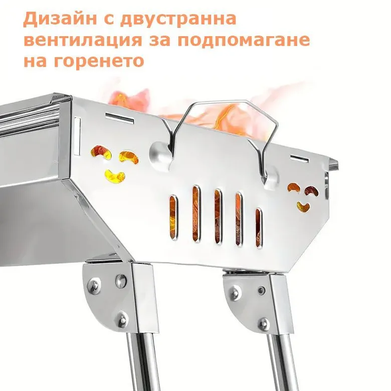 Барбекю за дървени въглища MAXIMA, 47х33хH29 см