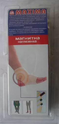 Наглезенка магнитна