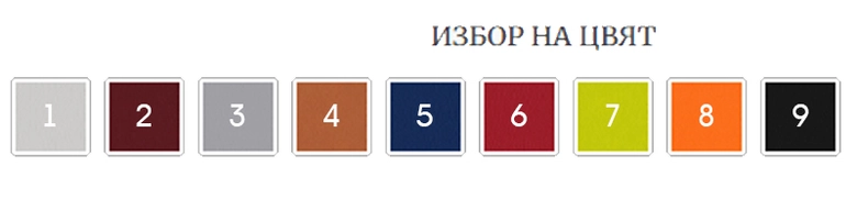 Стол Lift RB