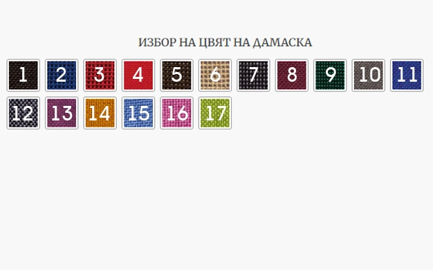 Работен стол Inter steel