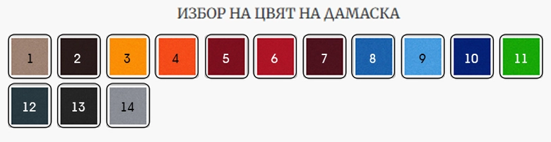 Работен стол 4Me UPH White