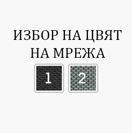 Работен стол 4ME Mesh White POL