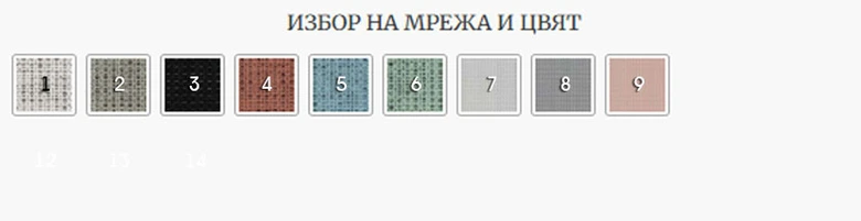 Работен стол Souly Mesh Light Grey LUH2