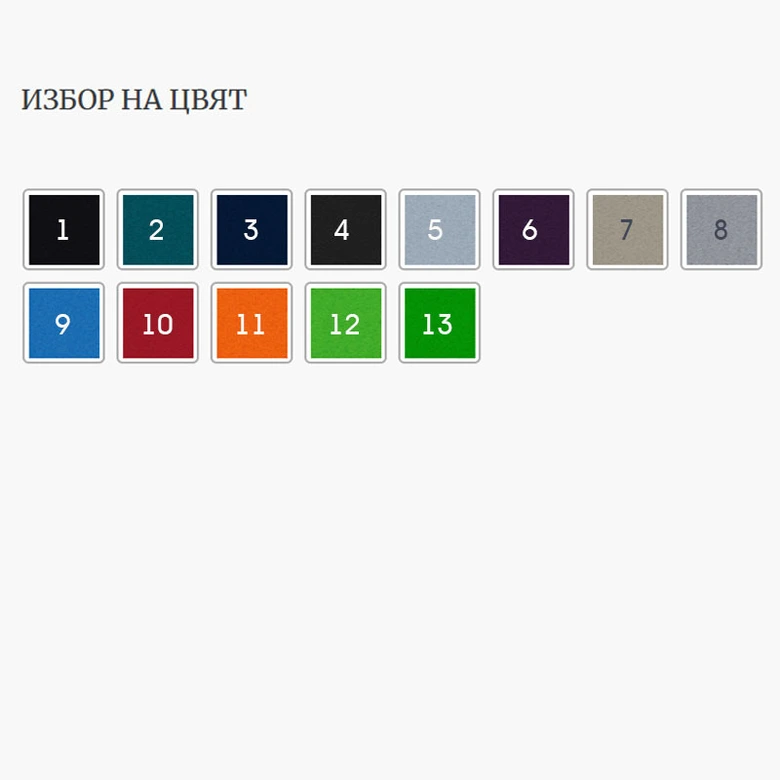 Ергономичен работен стол Lucio White HR