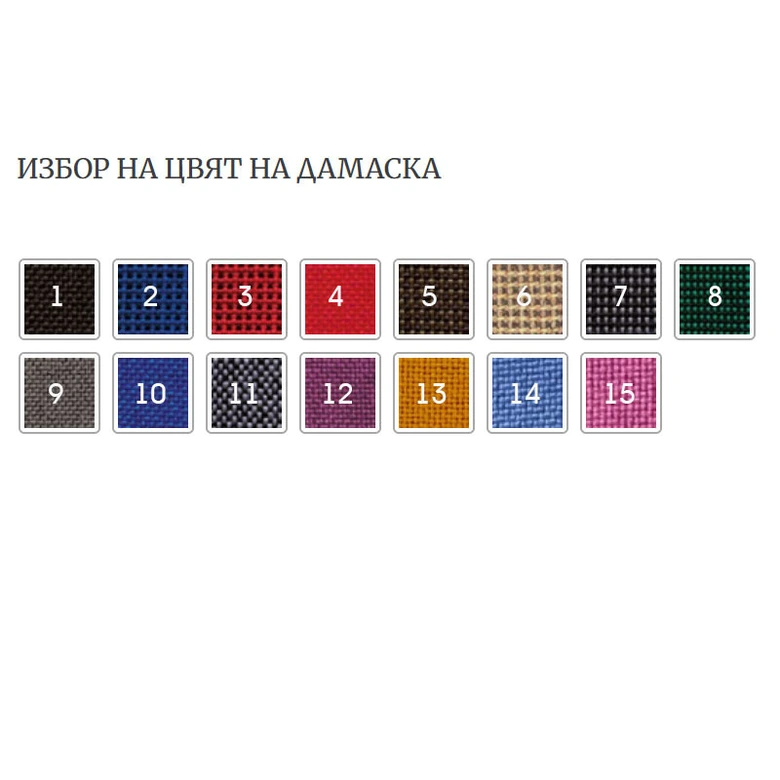 Работен стол Fly HB HR