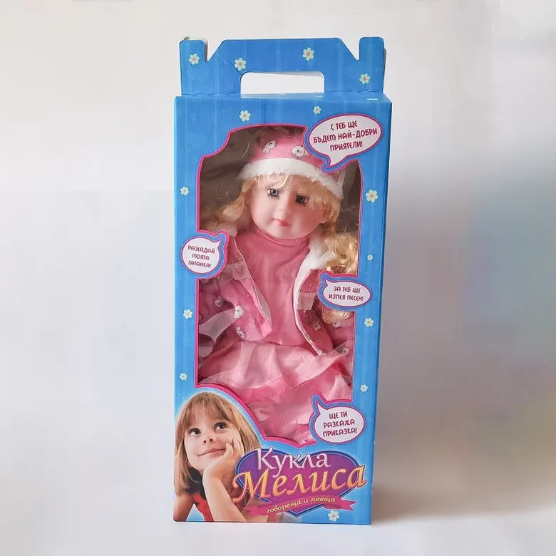 Кукла МЕЛИСА Голяма