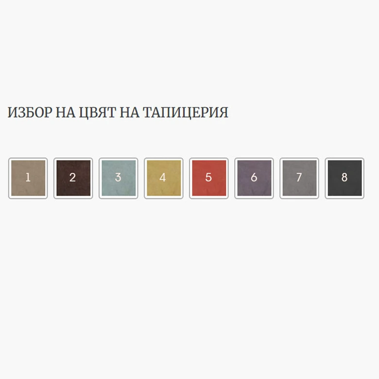 Офис стол YAPPI