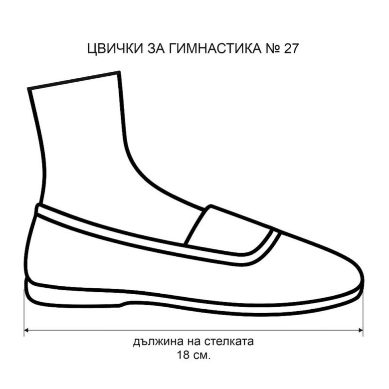 Цвички за гимнастика от плат MAXIMA, Бели, Размер 27