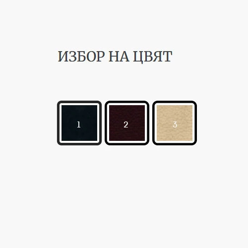 Мениджърски стол Boss SP